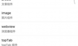 看片直播一体的app,看片直播一体的APP，畅享视听盛宴